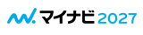 マイナビ2027